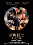 在线观看中文字幕亚洲