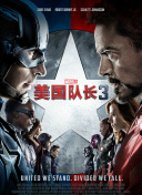 中文字幕精品一区