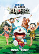 亚洲国产成人久久综合一