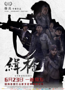 色婷婷亚洲一区二区综合
