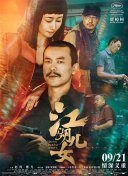 使劲c我吧小说