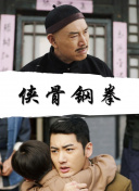 怡红院五月天