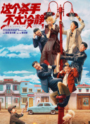 gogo高清免费观看