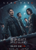 亚洲免费三区