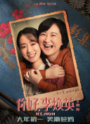五月婷婷俺也去开心