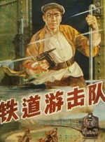 不懂事的媳妇