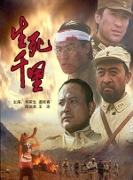 亚洲黄网在线播放高清