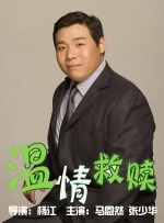 丁香视频五月