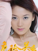 美女草逼
