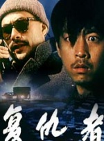 韩国av网站在线