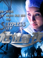 成人黄在线观看