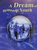 亚洲我x你xx网