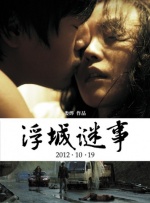 又黄又爽视频在线观看