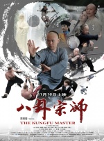 ai明星mv造梦