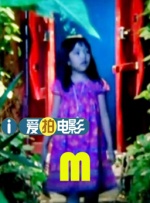 乡野孽乱