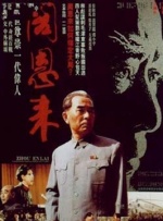中文字幕av/av第一页