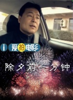 日韩欧美一区二区三区免费看