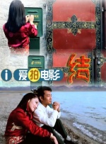 一区二区三区不卡免费视频97
