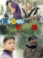 程光道具车