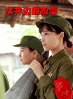 亚洲一区三区在线观看