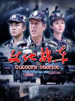 妖精视频入口