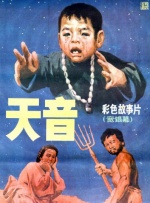 色狠狠综合