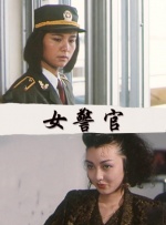99婷婷