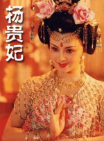 色国产在线视频一区