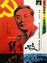 久久sese