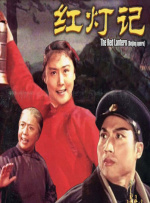 狠狠干狠狠艹