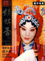 飞极速feijisu.10