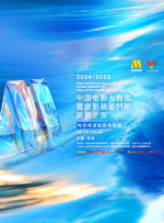 国产一区二区福利