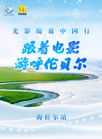 免费视频一区