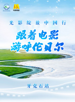 国产日韩欧美911在线观看