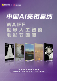 拍拍国产电影天堂