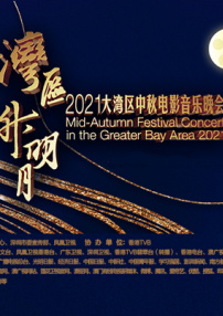 亚洲午夜精品一级在线