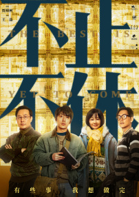 中文在线免费看视频