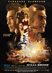 91午夜精品亚洲一区二区三区