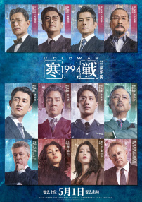 五月天超碰