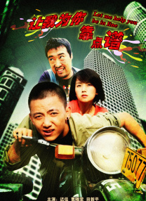国产精品吹潮在线播放