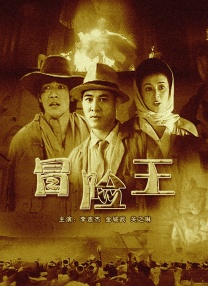竹影青瞳