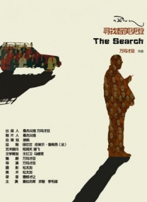久久福利免费视频