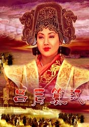 艳母在线看
