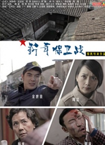 欲乱家政妇