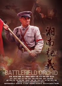 斗罗大陆小狂h朱竹清