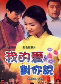 最新番号介绍
