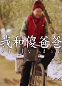 一个释放蝌蚪的网站