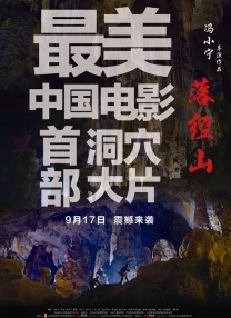 caoprom草棚