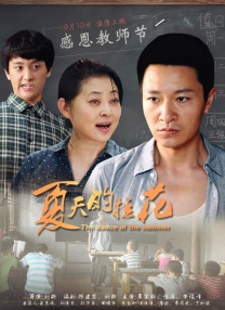 亚洲2019精品