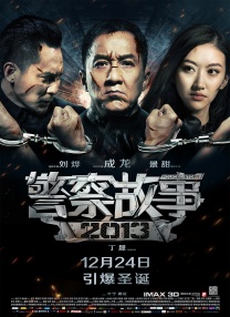精品国内在线视频2019百度